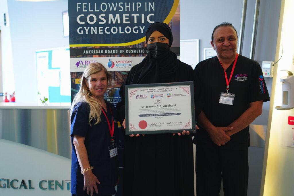 Fellowship in Cosmetic Gynecology — course photograph 34