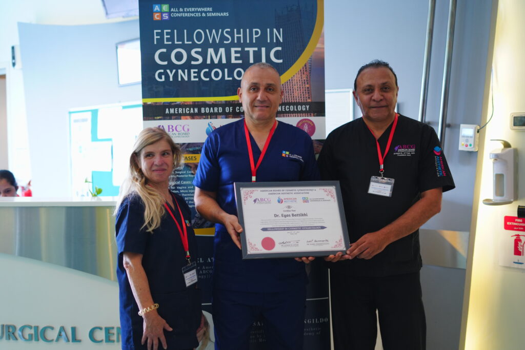 Fellowship in Cosmetic Gynecology — course photograph 26